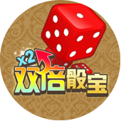 图片加载中..