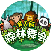 图片加载中..
