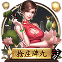图片加载中..