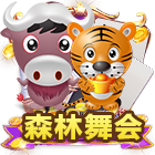 图片加载中..