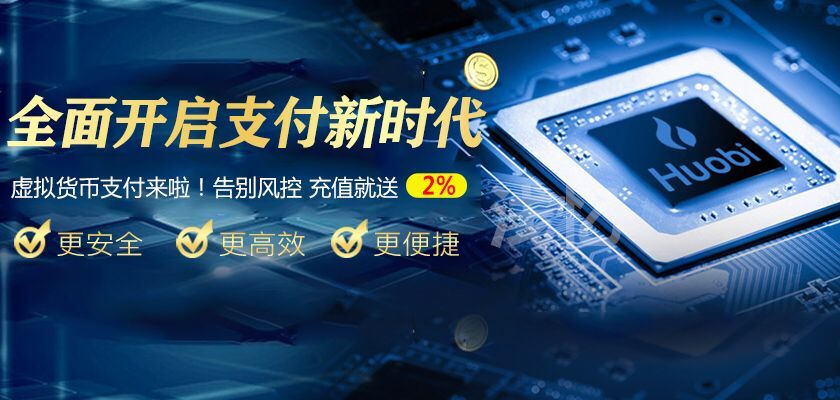 图片加载中..