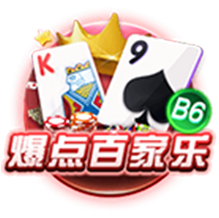 图片加载中..
