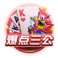 图片加载中..