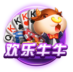 图片加载中..