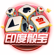 图片加载中..