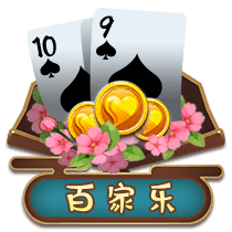 图片加载中..