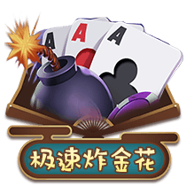 图片加载中..