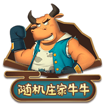 图片加载中..