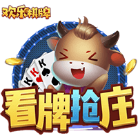 图片加载中..