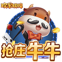 图片加载中..
