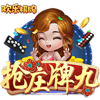 图片加载中..