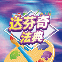 图片加载中..