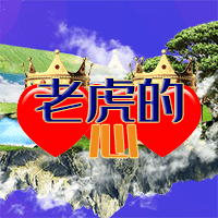 图片加载中..