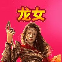 图片加载中..