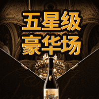 图片加载中..