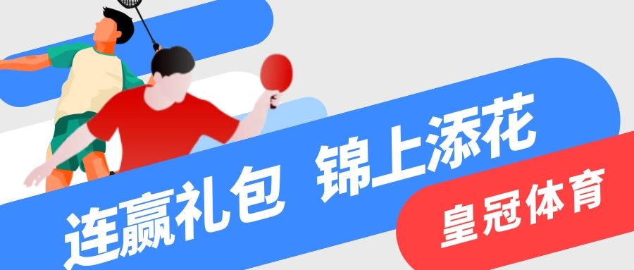 图片加载中..