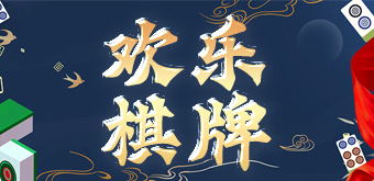 图片加载中..