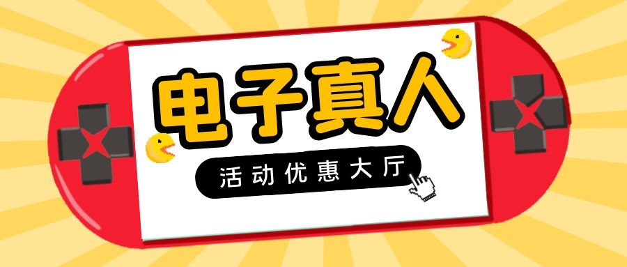 图片加载中..
