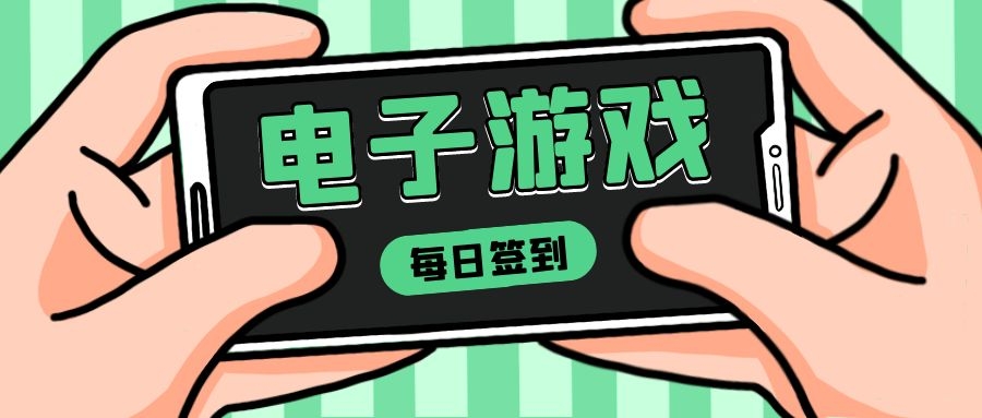 图片加载中..