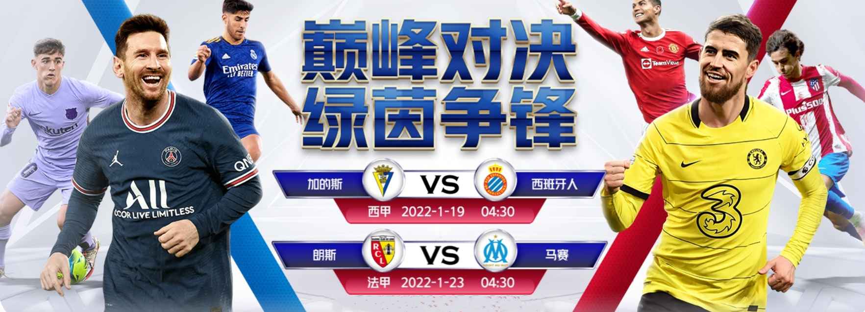 图片加载中..