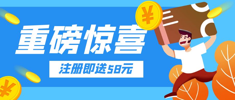 图片加载中..