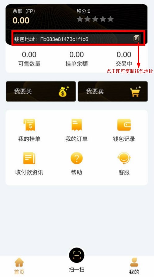 图片加载中..