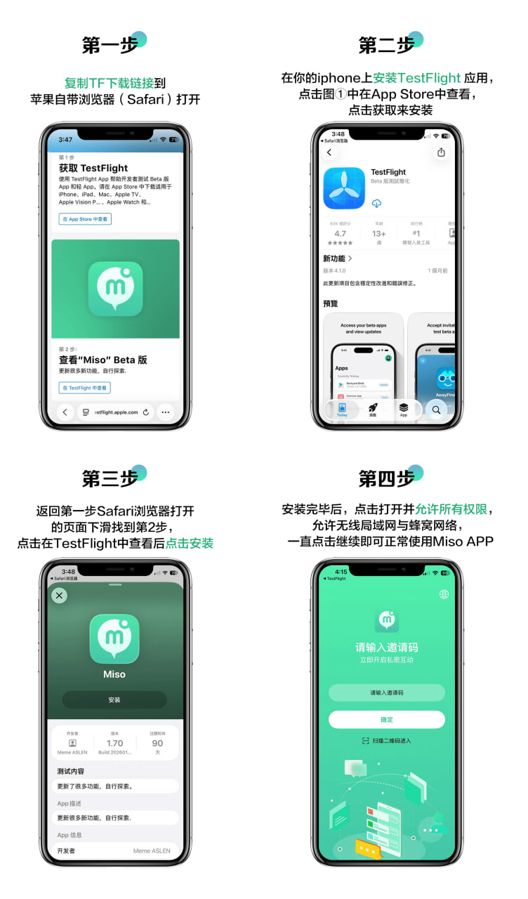 图片加载中..
