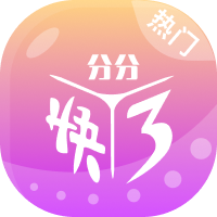 图片加载中..