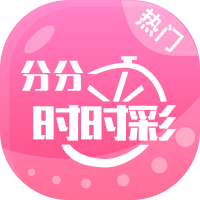 图片加载中..