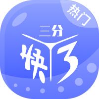 图片加载中..