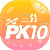 图片加载中..