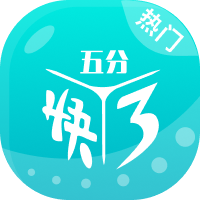 图片加载中..