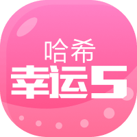 图片加载中..