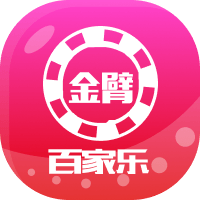 图片加载中..