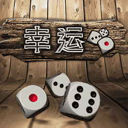 图片加载中..