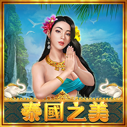 图片加载中..
