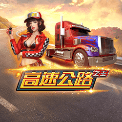 图片加载中..