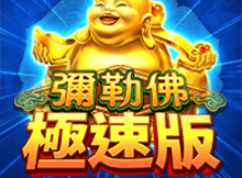 图片加载中..