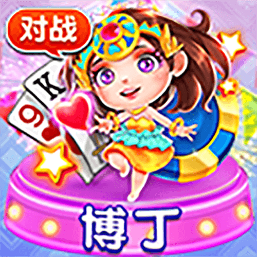 图片加载中..