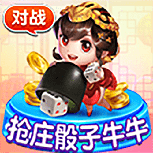 图片加载中..