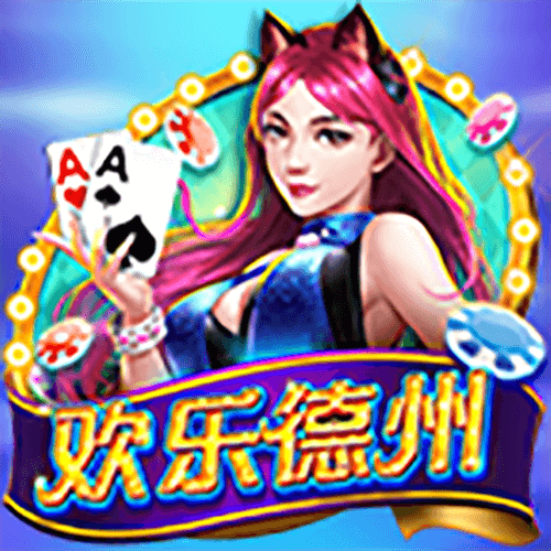 图片加载中..