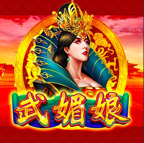 图片加载中..