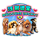 图片加载中..