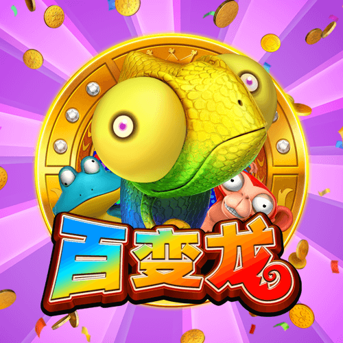 图片加载中..