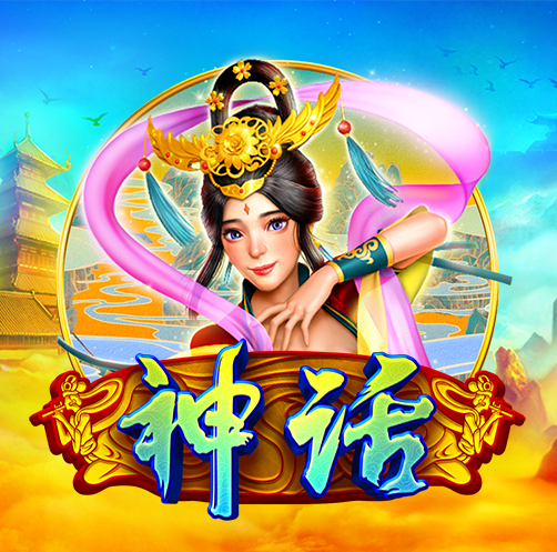 图片加载中..