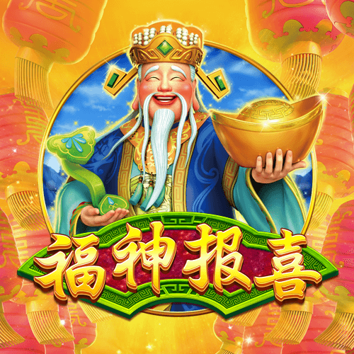 图片加载中..