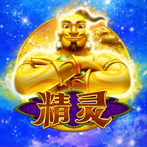 图片加载中..