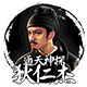 图片加载中..