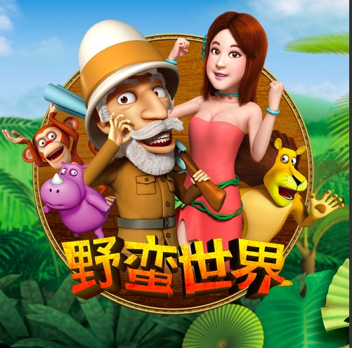 图片加载中..