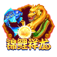 图片加载中..